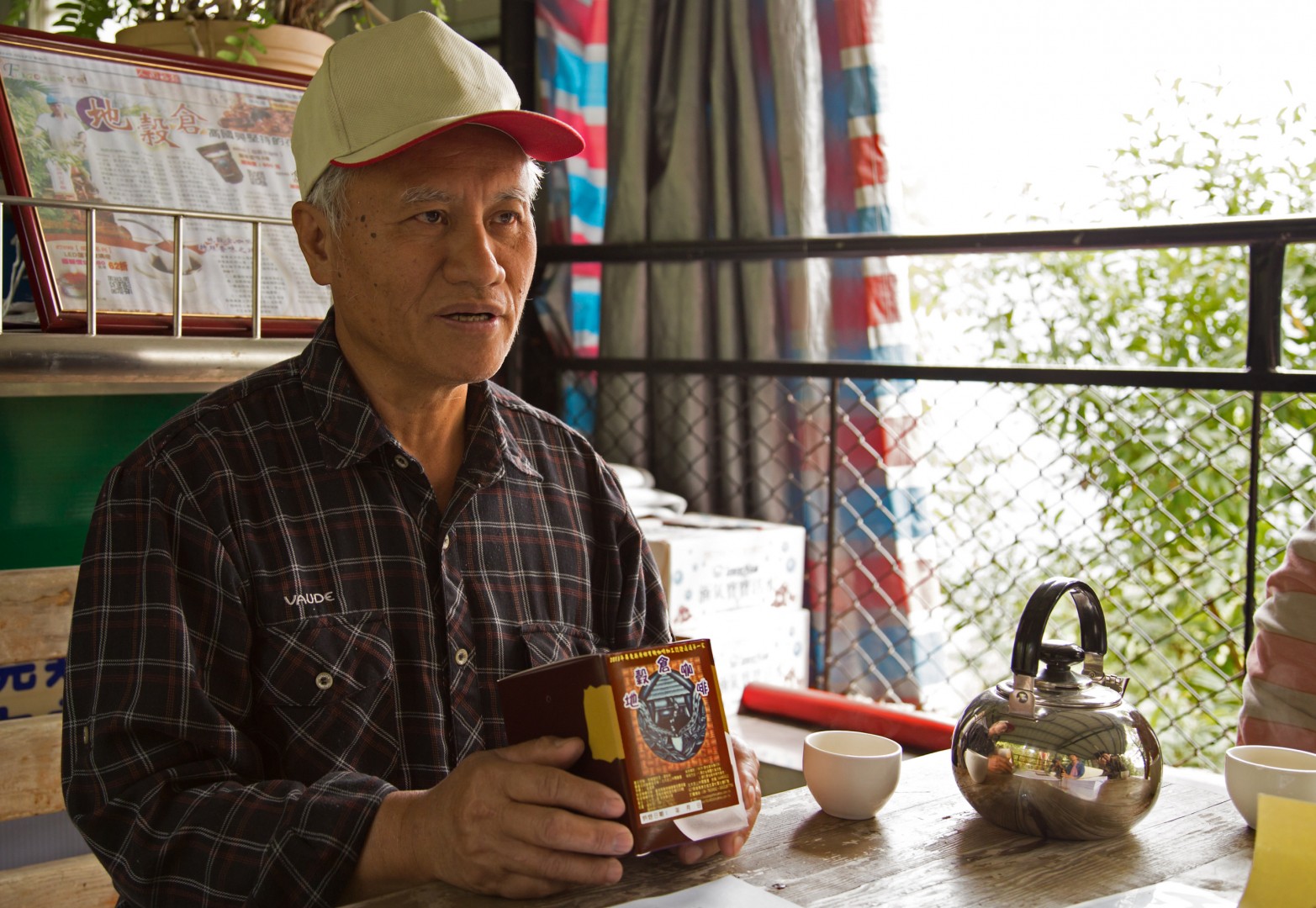 Taiwan - Pingtung - North Tai Wu Mountain Farm - Mr. Kao and His Award Winning Coffee